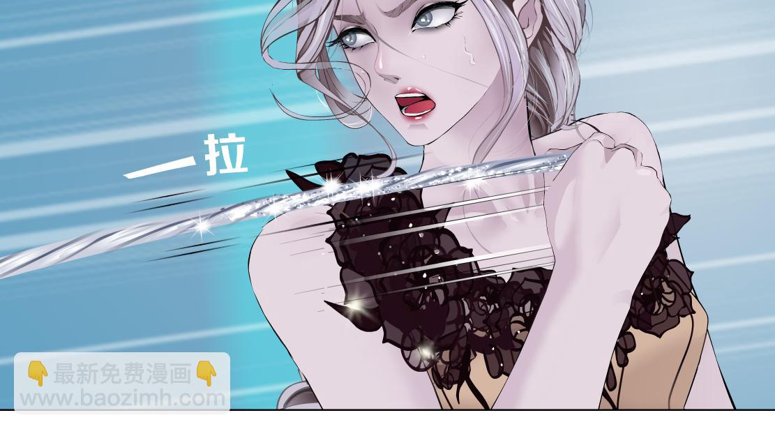 🍣藤女 119【激情篇】奔向你！ 第18页