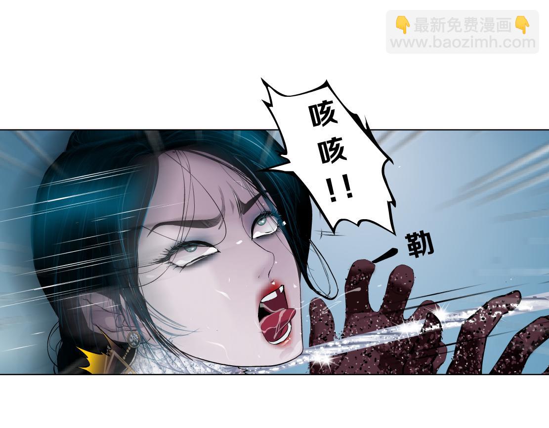 🍣藤女 119【激情篇】奔向你！ 第19页