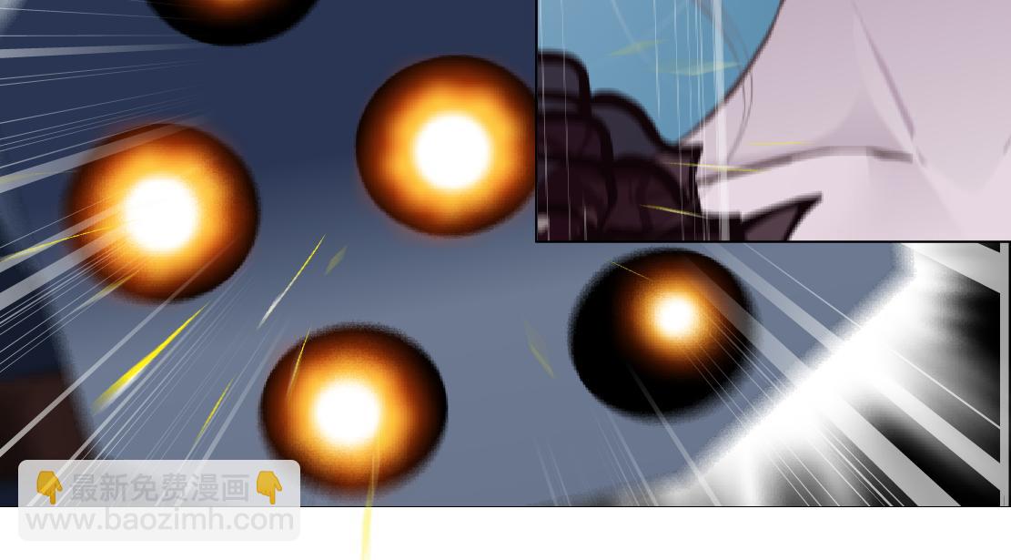 🍣藤女 119【激情篇】奔向你！ 第33页