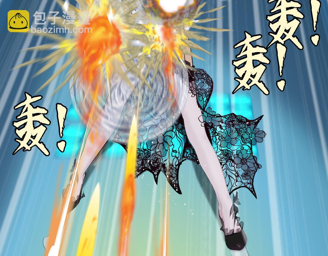 🍣藤女 119【激情篇】奔向你！ 第39页