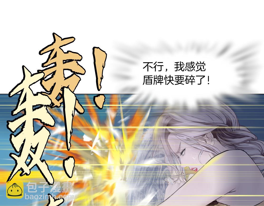 🍣藤女 119【激情篇】奔向你！ 第42页