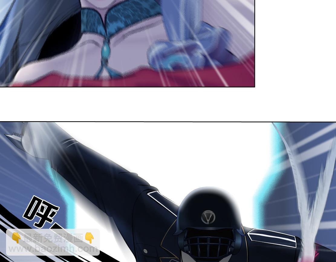 🍣藤女 121【激情篇】花招女王 第17页