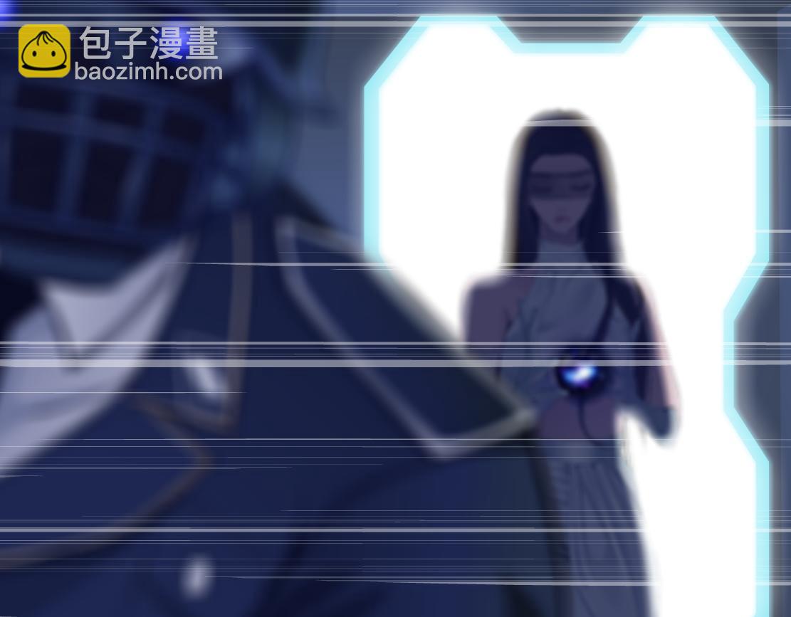 🍣藤女 121【激情篇】花招女王 第23页