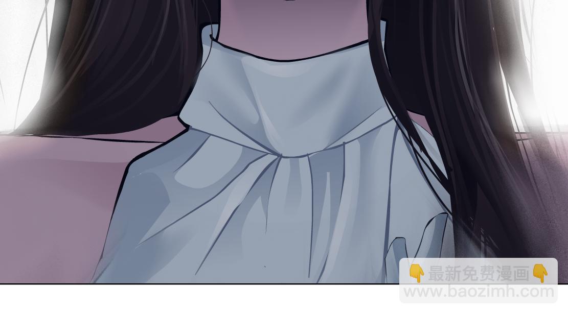 🍣藤女 121【激情篇】花招女王 第25页