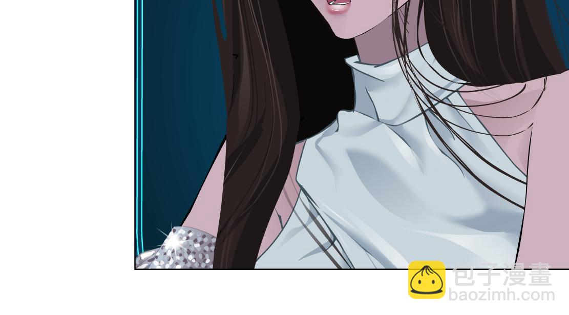 🍣藤女 121【激情篇】花招女王 第45页