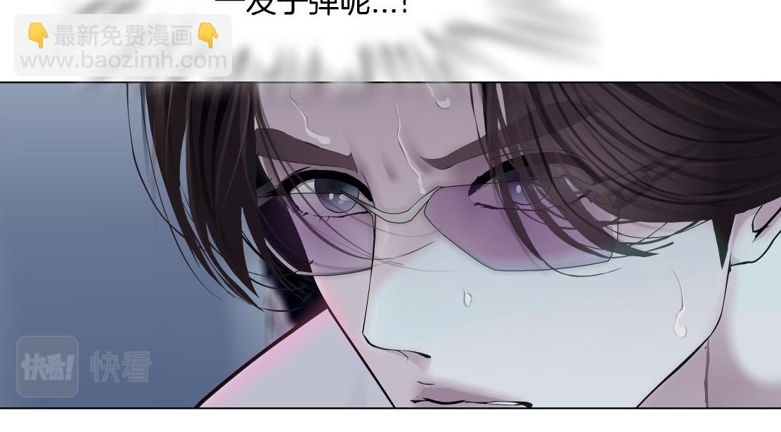 🍣藤女 123【激情篇】我俩这辈子 第18页