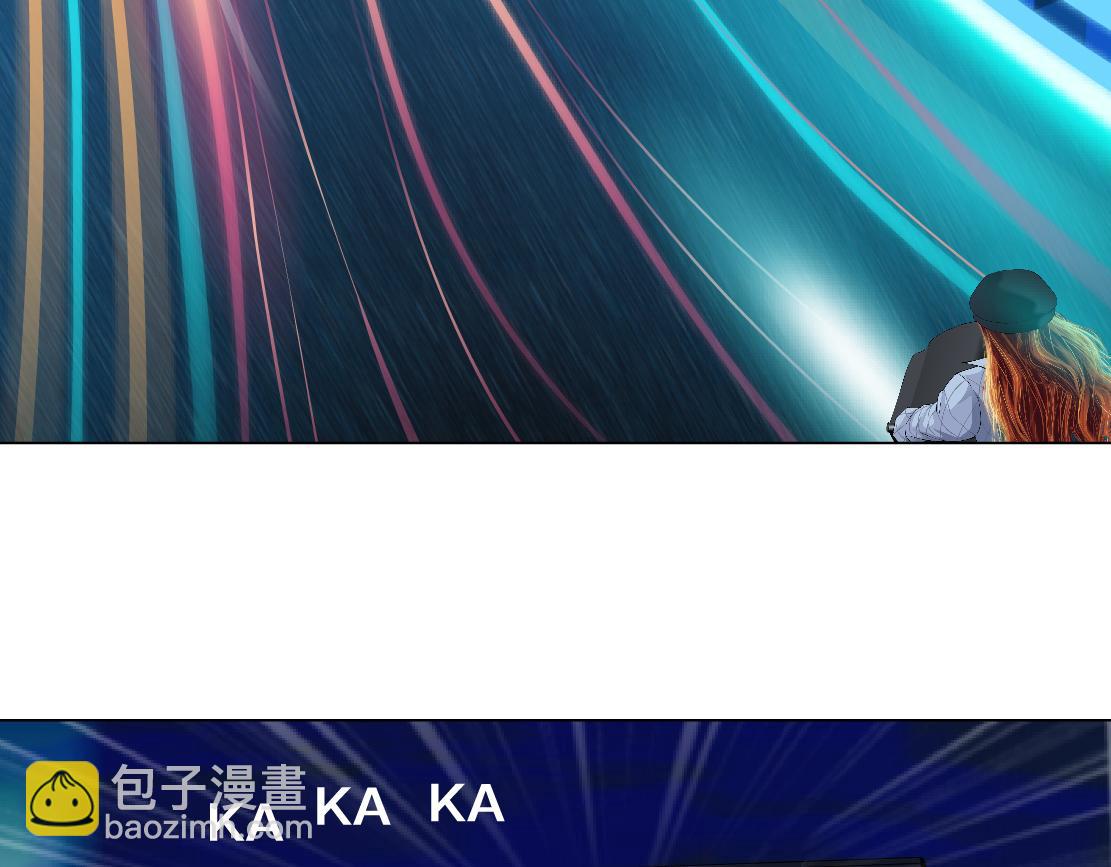 🍣藤女 123【激情篇】我俩这辈子 第22页