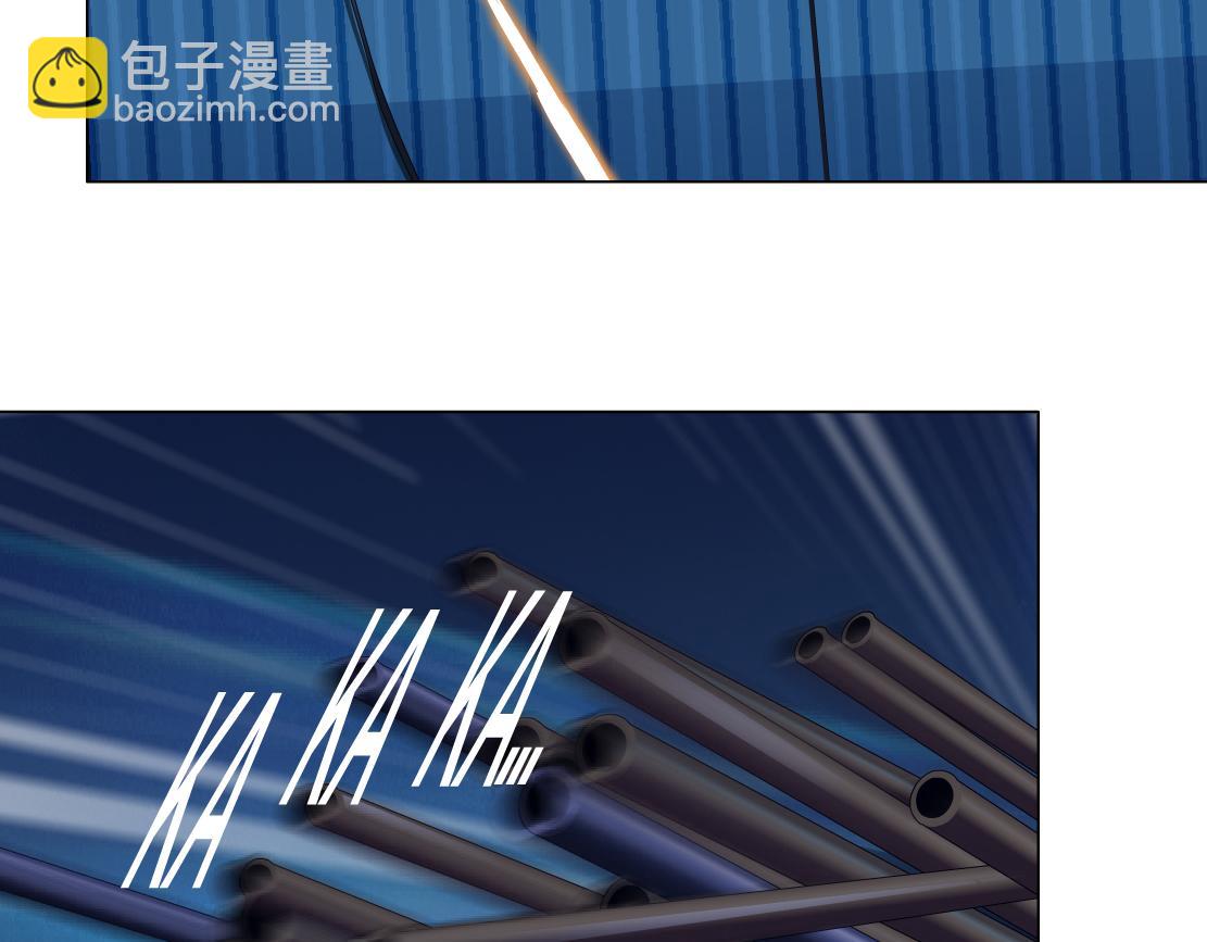 🍣藤女 123【激情篇】我俩这辈子 第26页