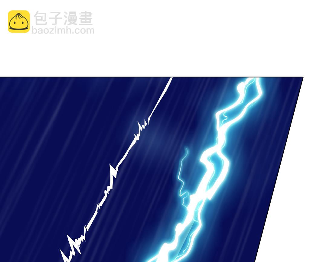 🍣藤女 123【激情篇】我俩这辈子 第49页