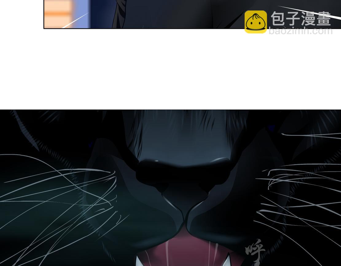 🍣藤女 127【决战篇】两对CP的较量 第16页