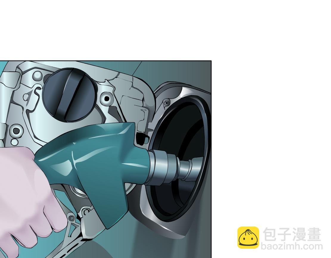 🍣藤女 127【决战篇】两对CP的较量 第4页
