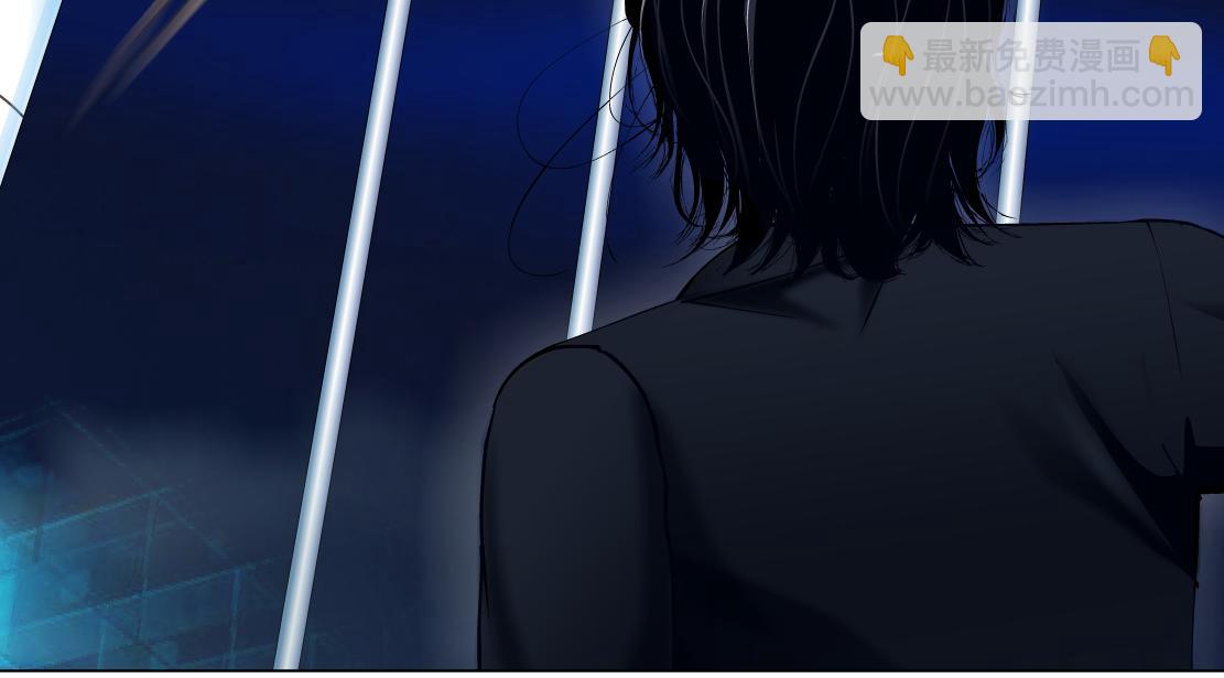 🍣藤女 127【决战篇】两对CP的较量 第46页