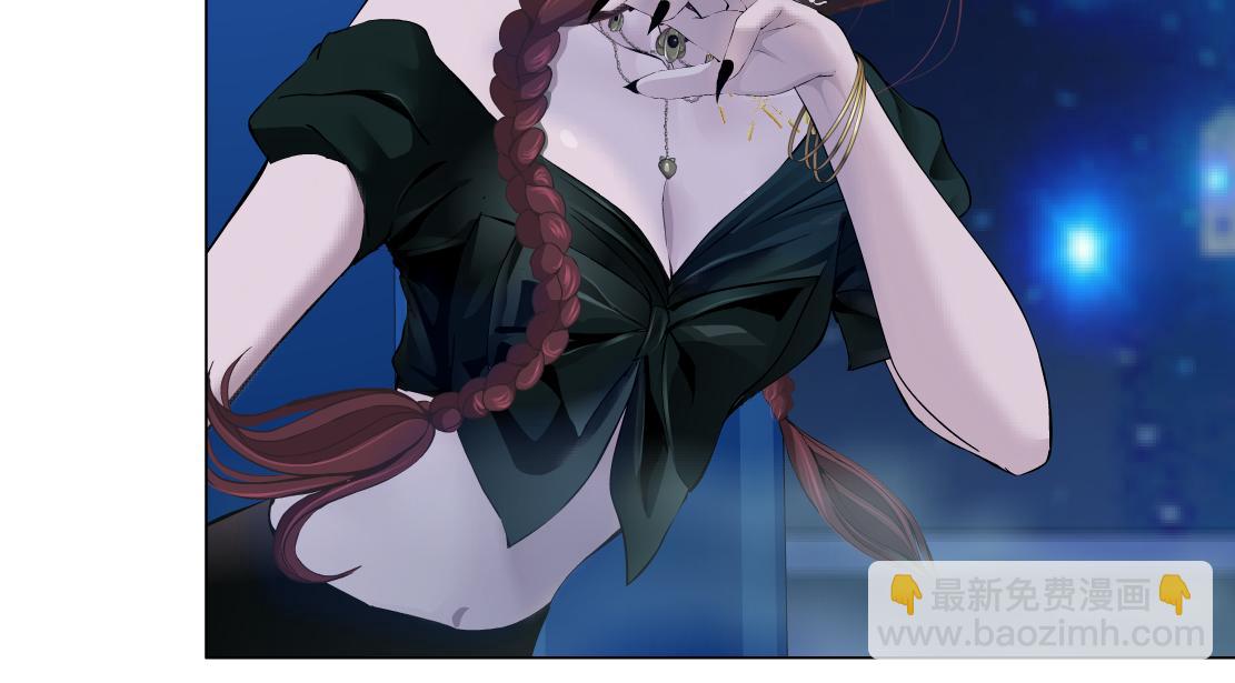🍣藤女 129【决战篇】猫语者 第33页