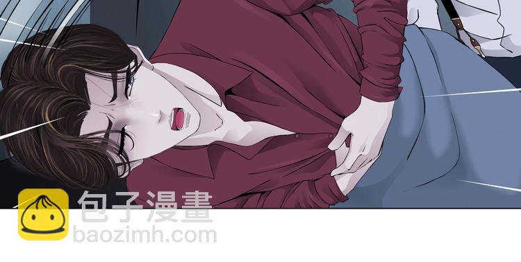 🍣藤女 第13话 喜欢你的理由 第37页