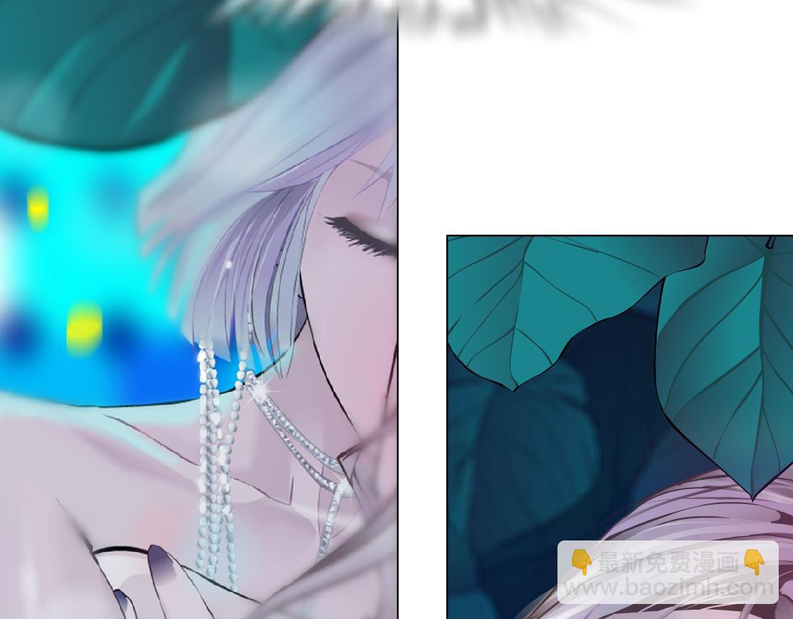 🍣藤女 131【决战篇】爱的力量 第27页