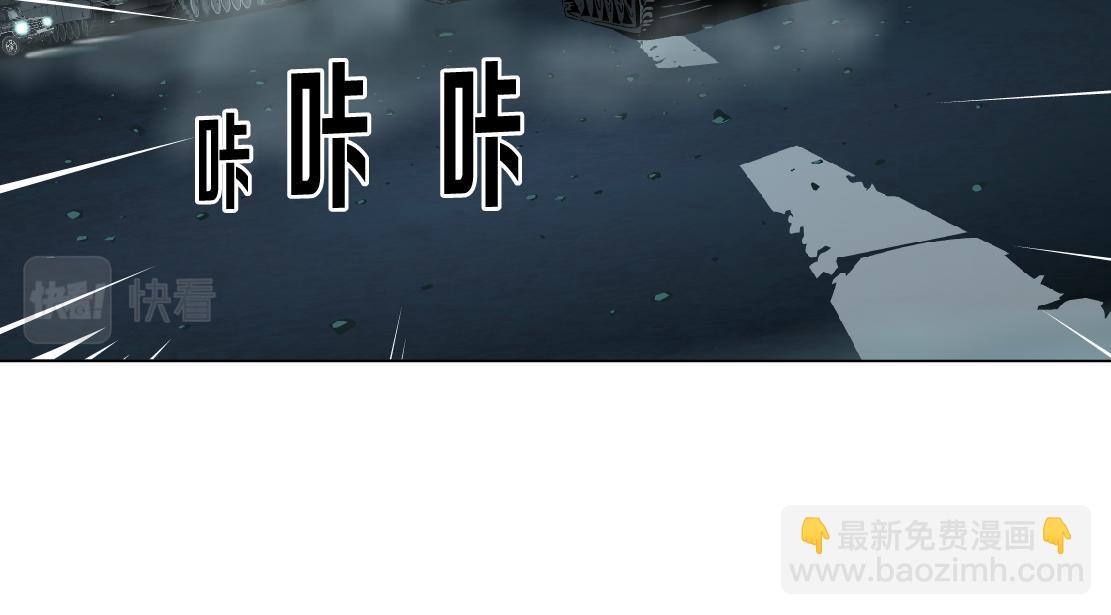 🍣藤女 131【决战篇】爱的力量 第38页
