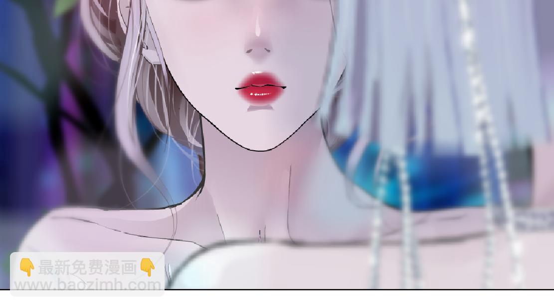 🍣藤女 131【决战篇】爱的力量 第8页