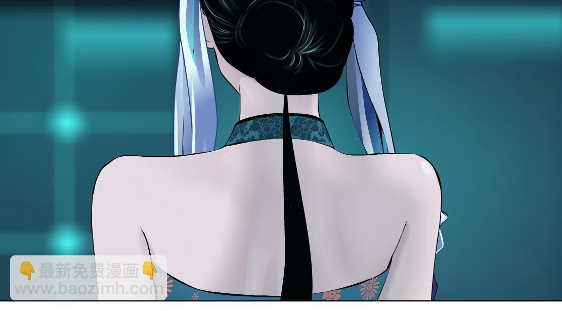 🍣藤女 133【决战篇】黑则武知道啦！ 第18页