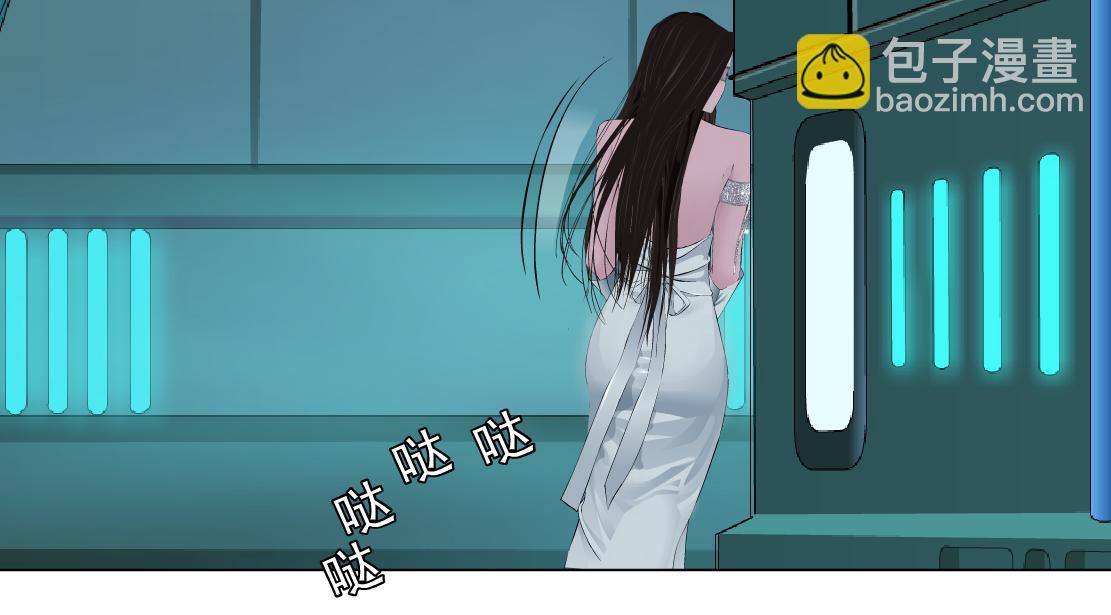 🍣藤女 133【决战篇】黑则武知道啦！ 第33页