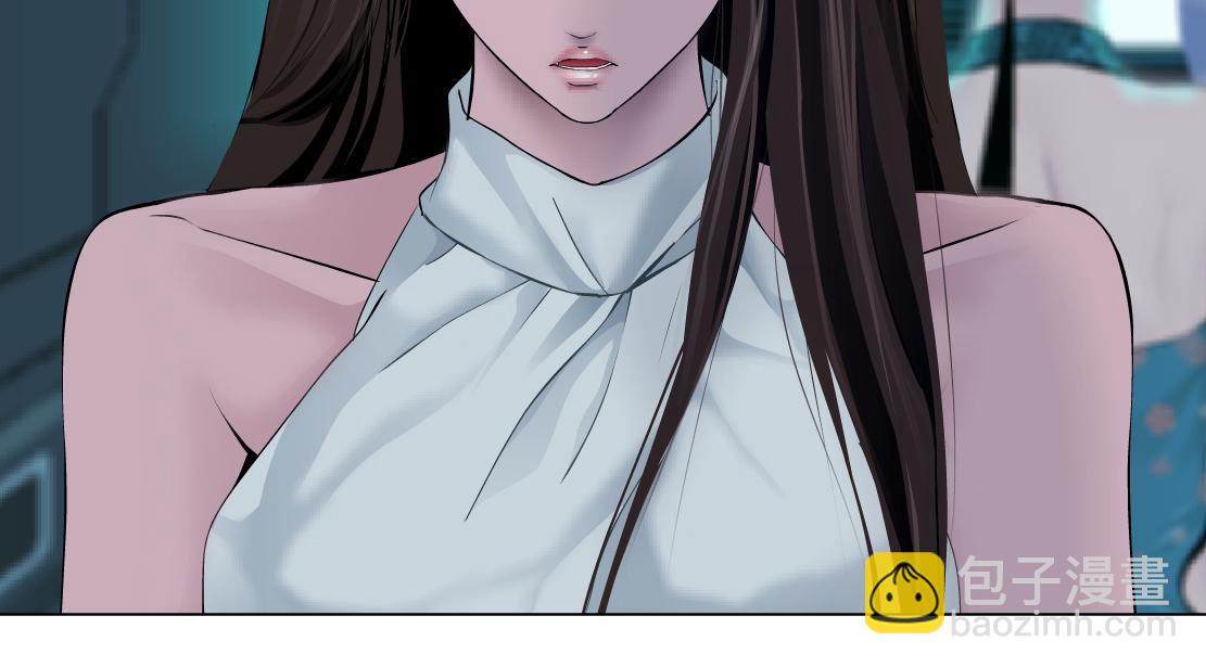 🍣藤女 133【决战篇】黑则武知道啦！ 第8页