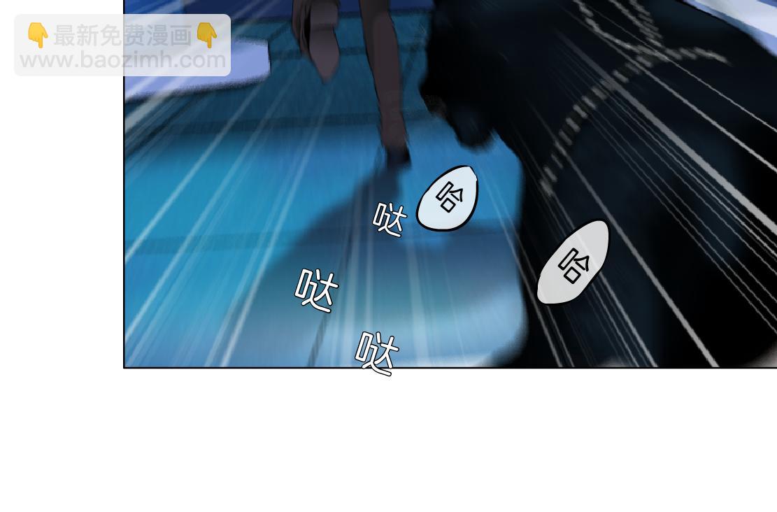 🍣藤女 135【决战篇】哎~肉好香 第37页