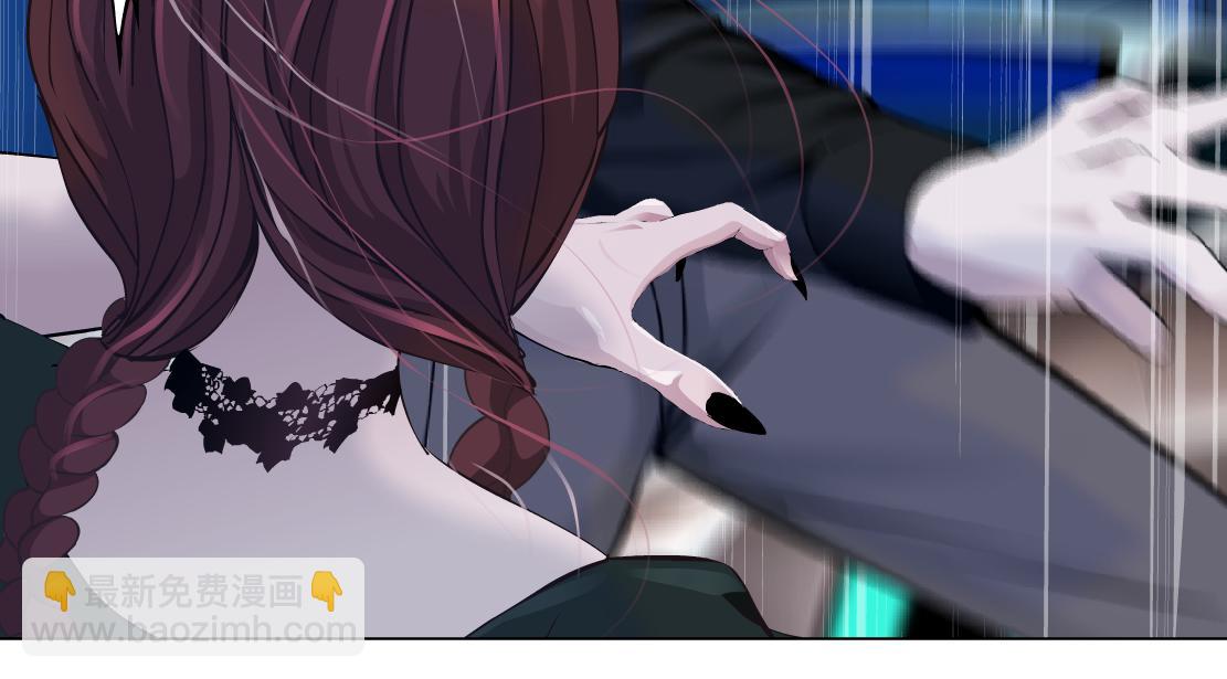 🍣藤女 137【决战篇】小光头无罪！ 第27页
