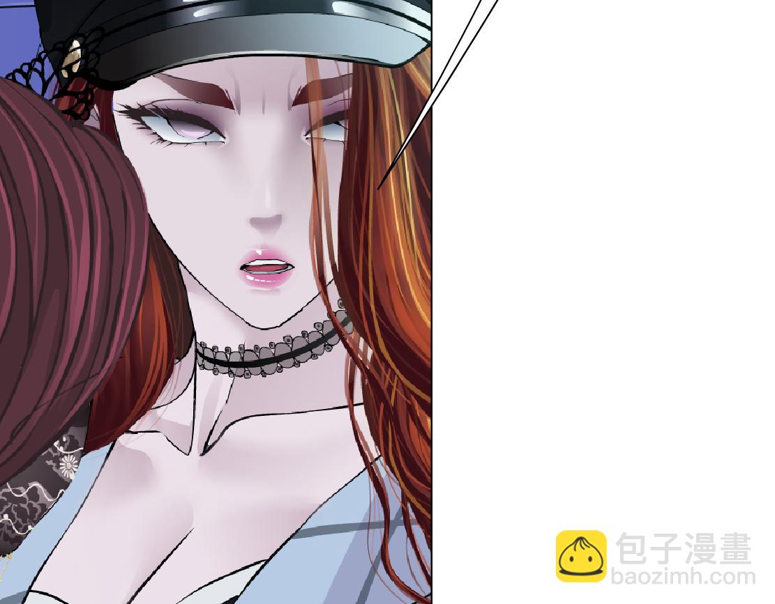 🍣藤女 137【决战篇】小光头无罪！ 第40页
