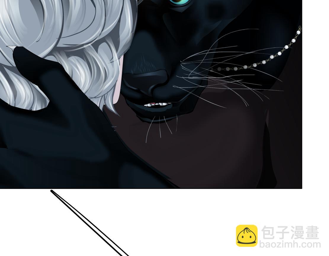 🍣藤女 139【决战篇】嚣张的飞机 第35页