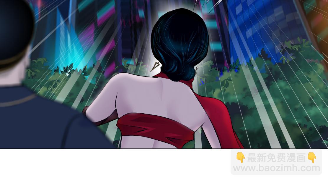 🍣藤女 141【决战篇】抓你的头！ 第33页