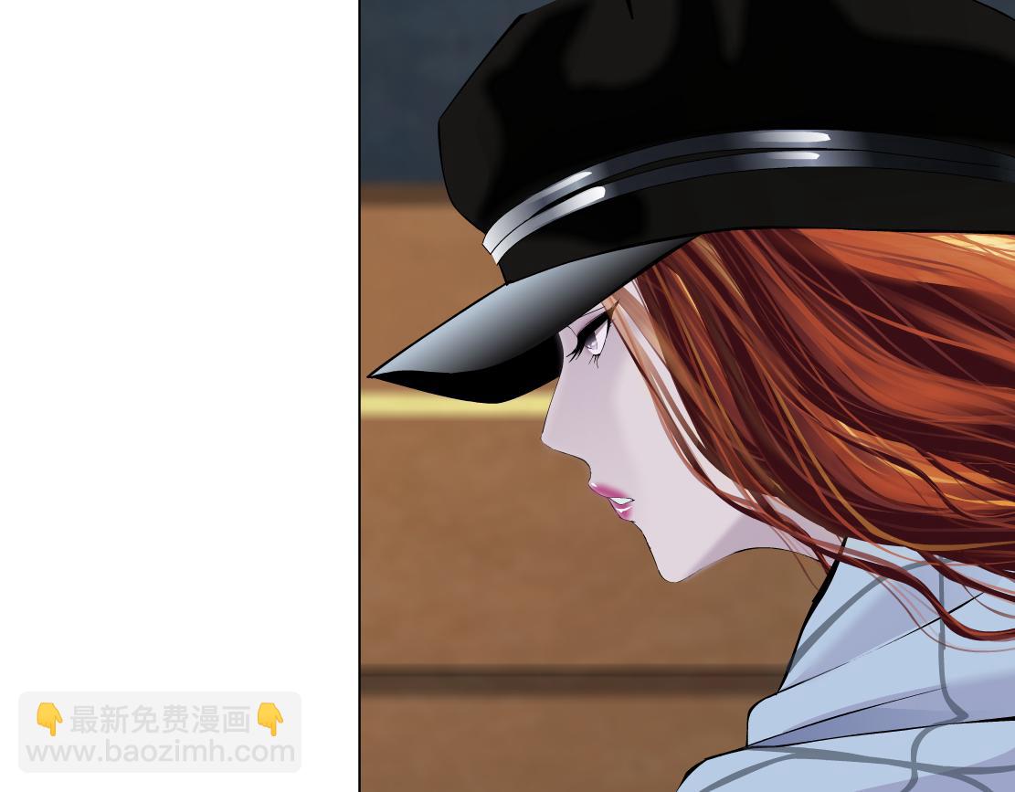 🍣藤女 145【决战篇】乌斯曼得逞了 第36页