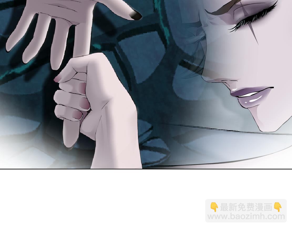 🍣藤女 145【决战篇】乌斯曼得逞了 第45页
