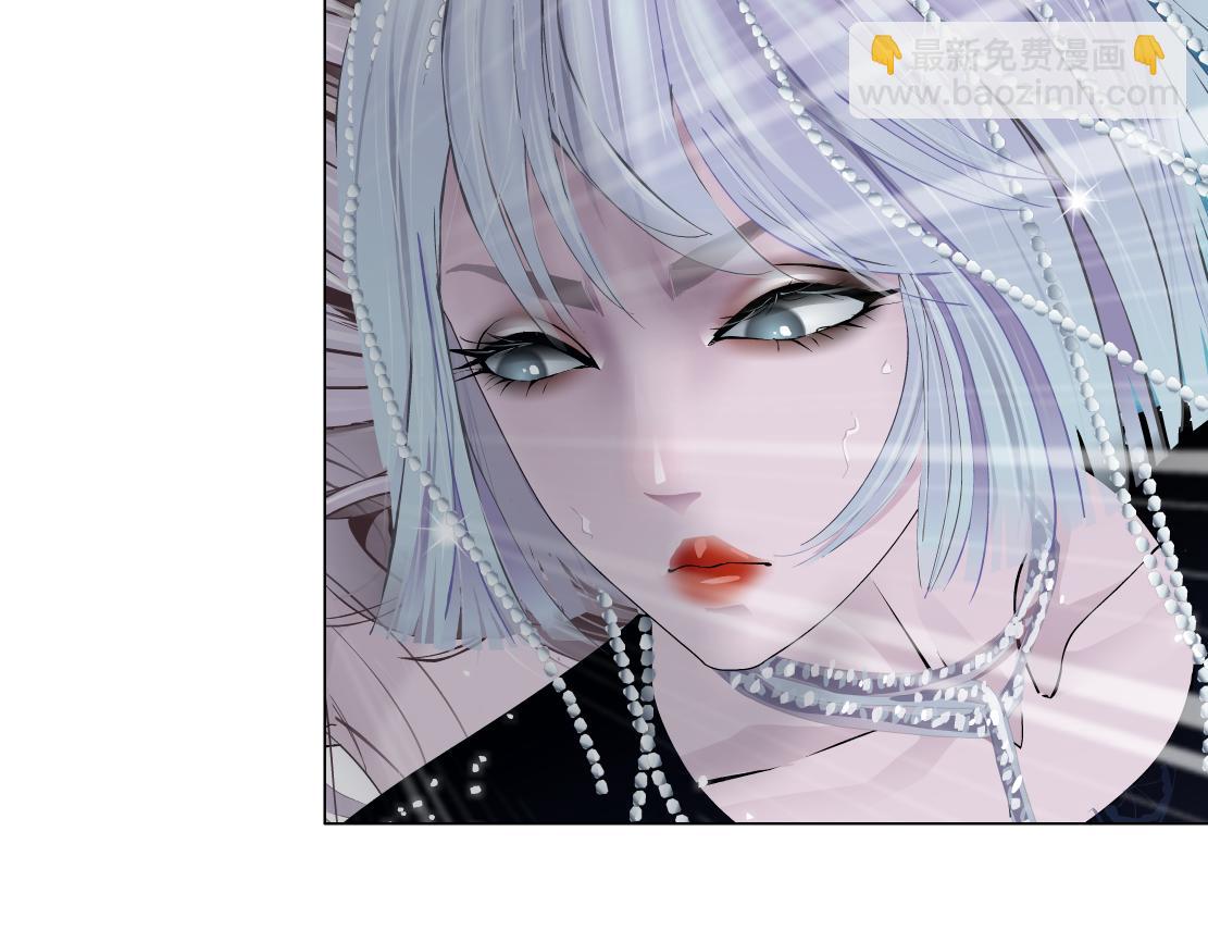 🍣藤女 145【决战篇】乌斯曼得逞了 第6页