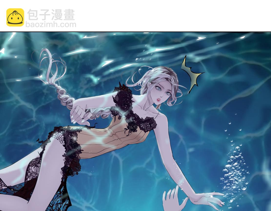 🍣藤女 145【决战篇】乌斯曼得逞了 第9页