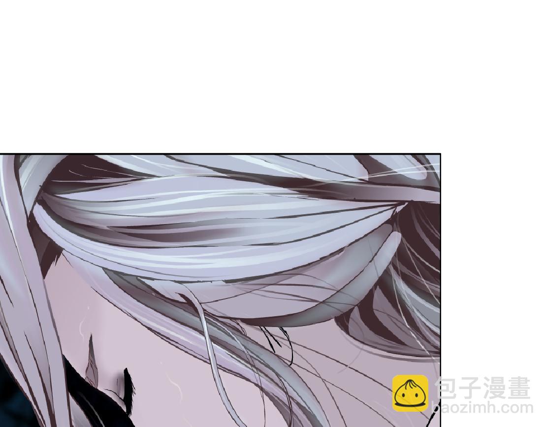 🍣藤女 147【决战篇】乌斯曼变人 第14页
