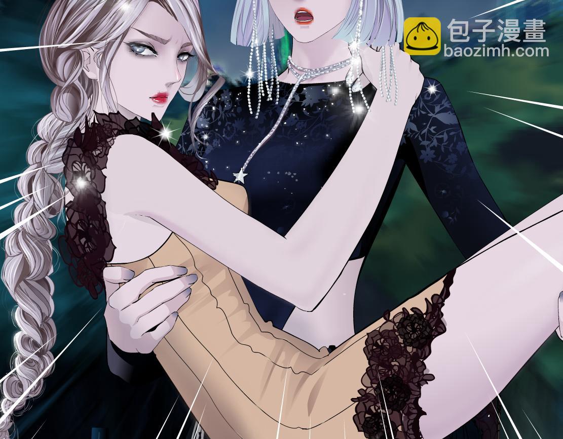 🍣藤女 147【决战篇】乌斯曼变人 第26页