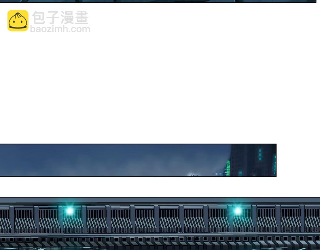 🍣藤女 147【决战篇】乌斯曼变人 第37页