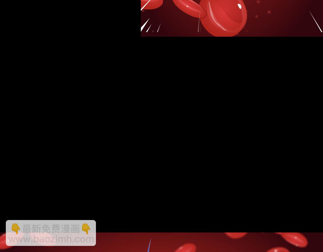 🍣藤女 149【决战篇】我饿了！ 第18页