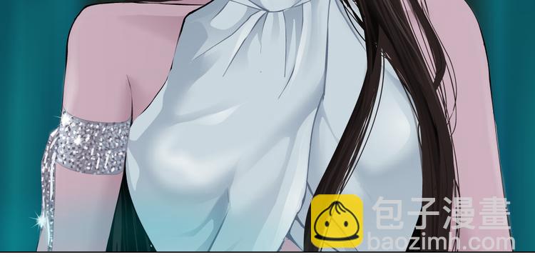 🍣藤女 第15话 我就要碰他！ 第21页