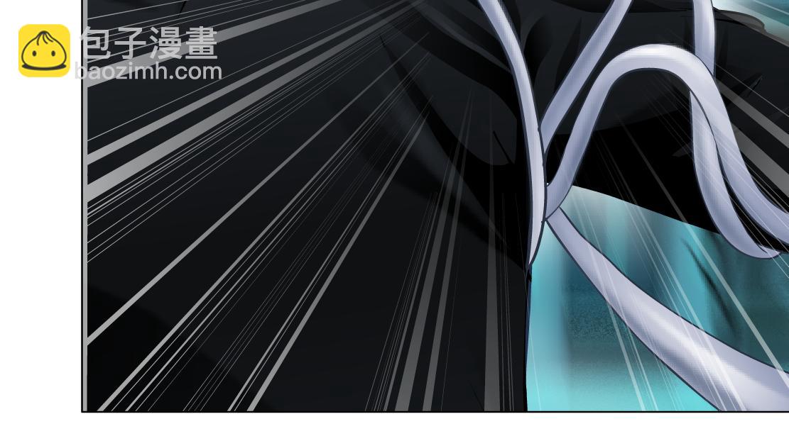 🍣藤女 151【决战篇】小光头怒了！ 第13页