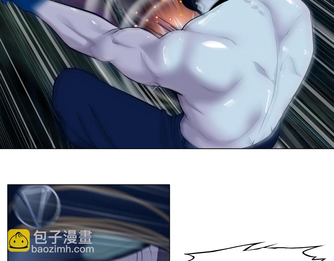 🍣藤女 151【决战篇】小光头怒了！ 第25页