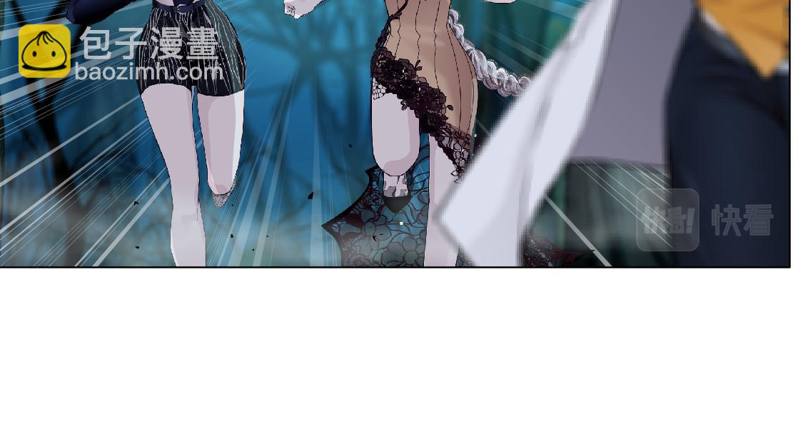 🍣藤女 151【决战篇】小光头怒了！ 第8页