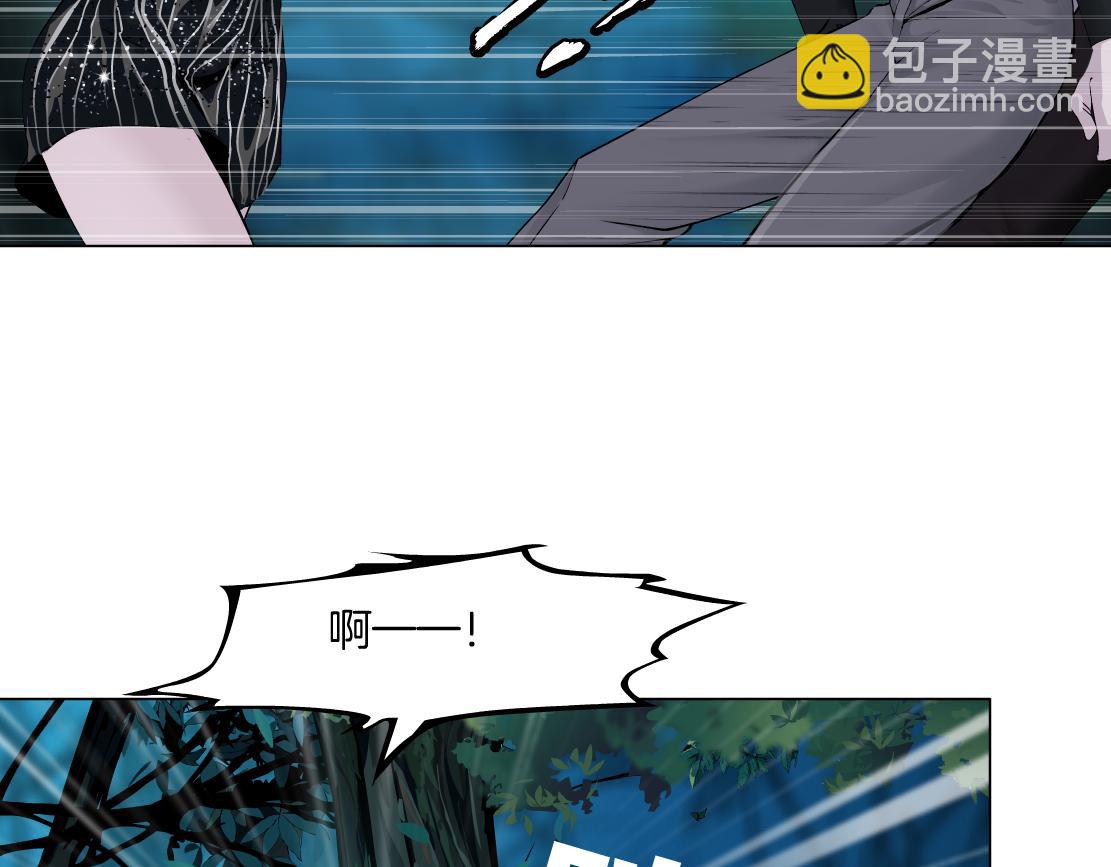 🍣藤女 153【决战篇】以毒攻毒 第15页