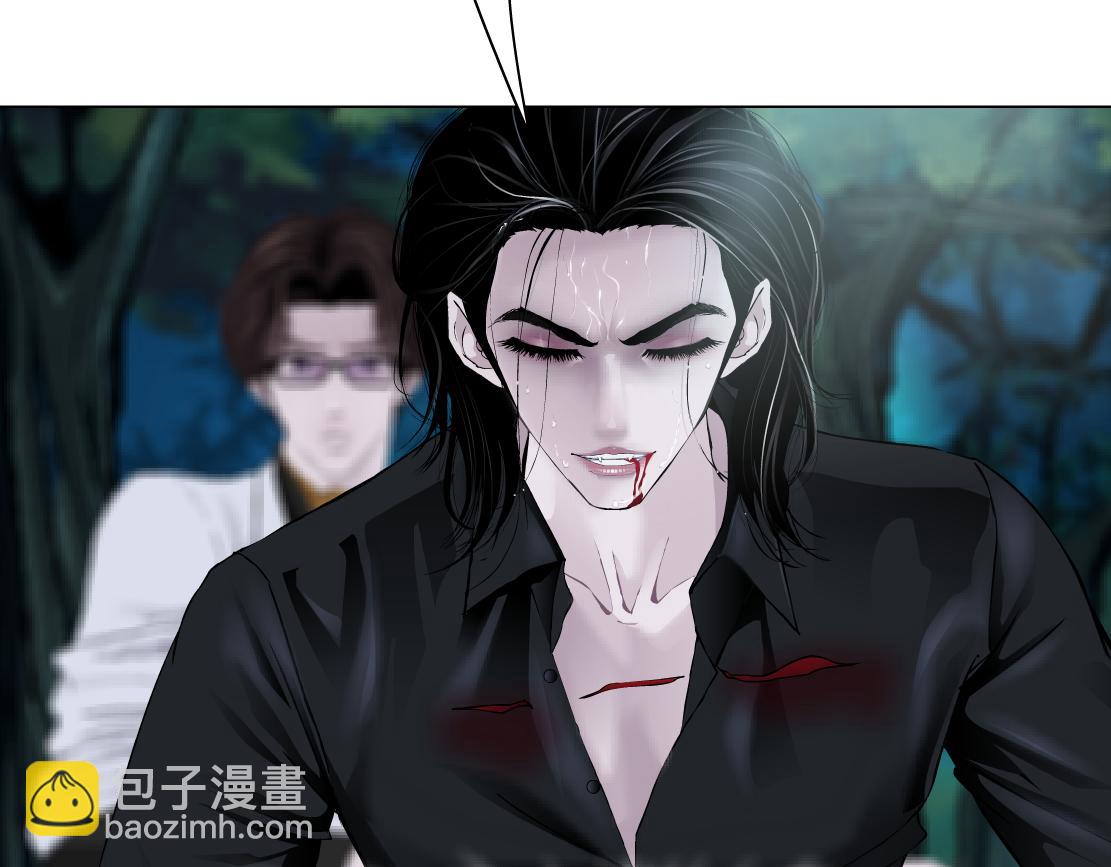 🍣藤女 153【决战篇】以毒攻毒 第21页