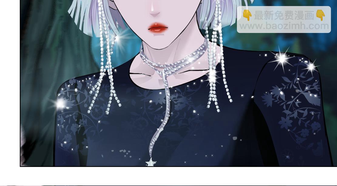 🍣藤女 153【决战篇】以毒攻毒 第23页