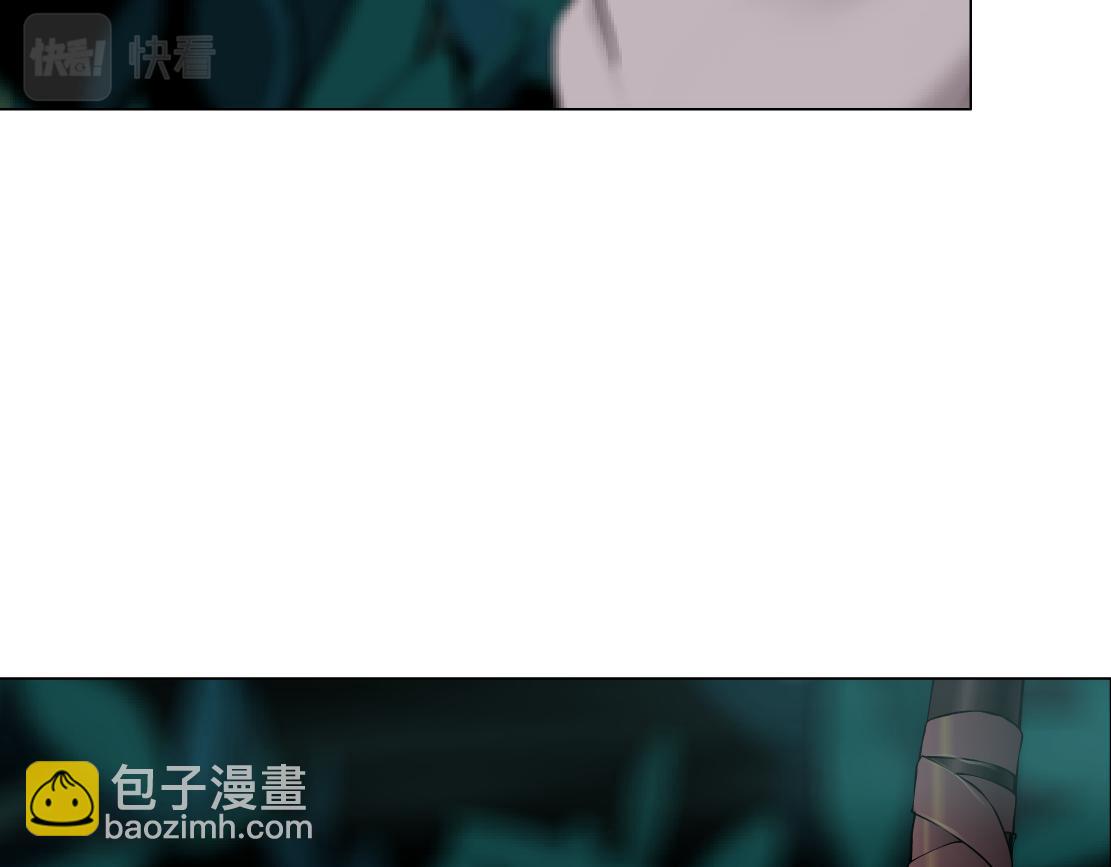 🍣藤女 153【决战篇】以毒攻毒 第27页