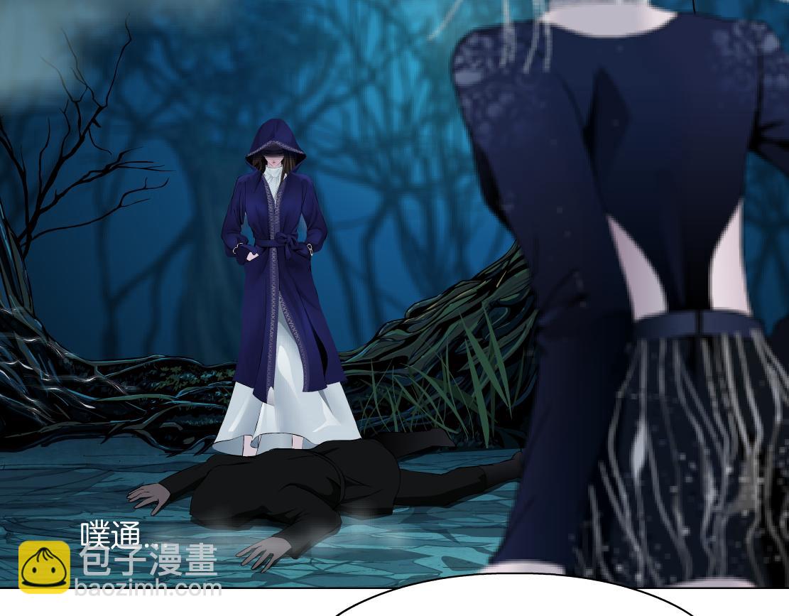 🍣藤女 153【决战篇】以毒攻毒 第46页