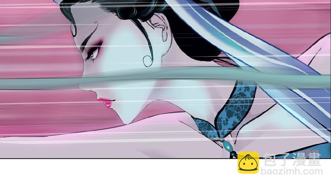 🍣藤女 155【反派篇】人不狠站不稳 第20页