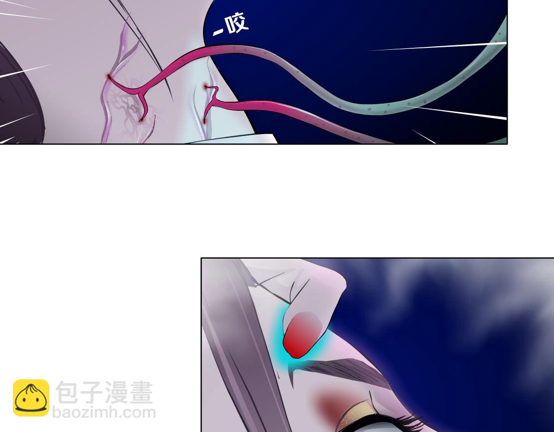 🍣藤女 155【反派篇】人不狠站不稳 第34页