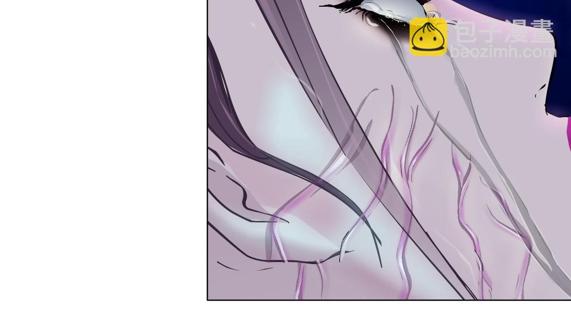 🍣藤女 155【反派篇】人不狠站不稳 第35页