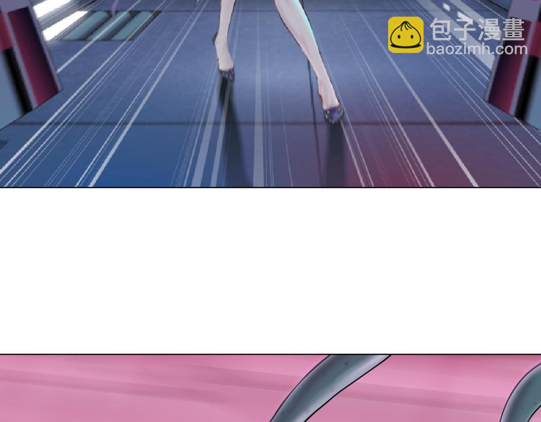 🍣藤女 155【反派篇】人不狠站不稳 第9页